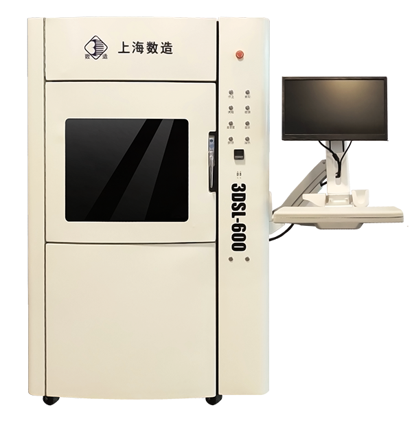 【展會動態(tài)】2019DMP工博會進行時，數(shù)造科技邀您參會